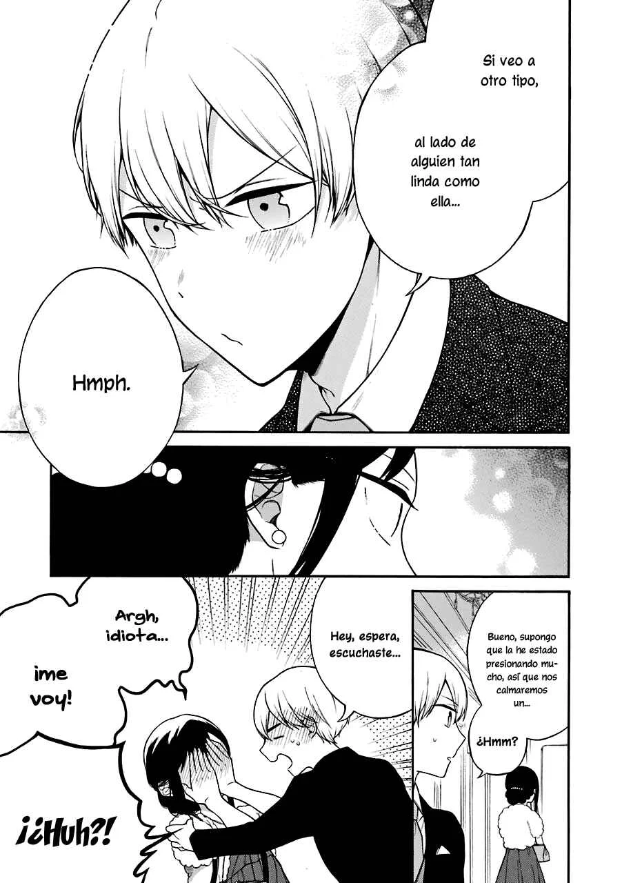 Naka no Warui Iinazuke no Hanashi Capítulo 2 - Page 5