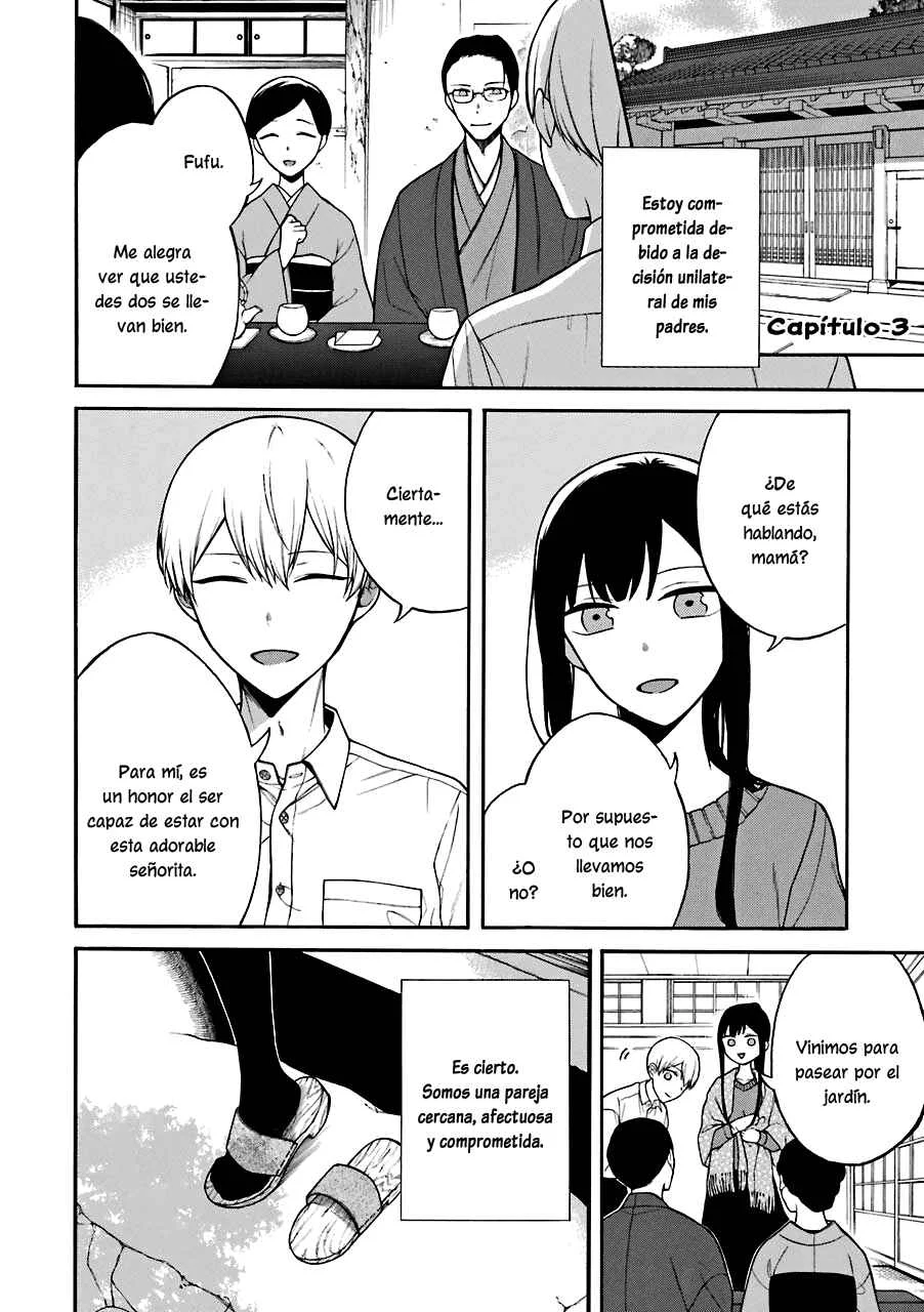 Naka no Warui Iinazuke no Hanashi Capítulo 3 - Page 2