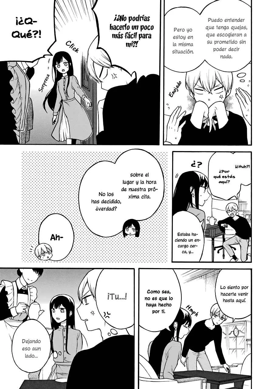 Naka no Warui Iinazuke no Hanashi Capítulo 4 - Page 2
