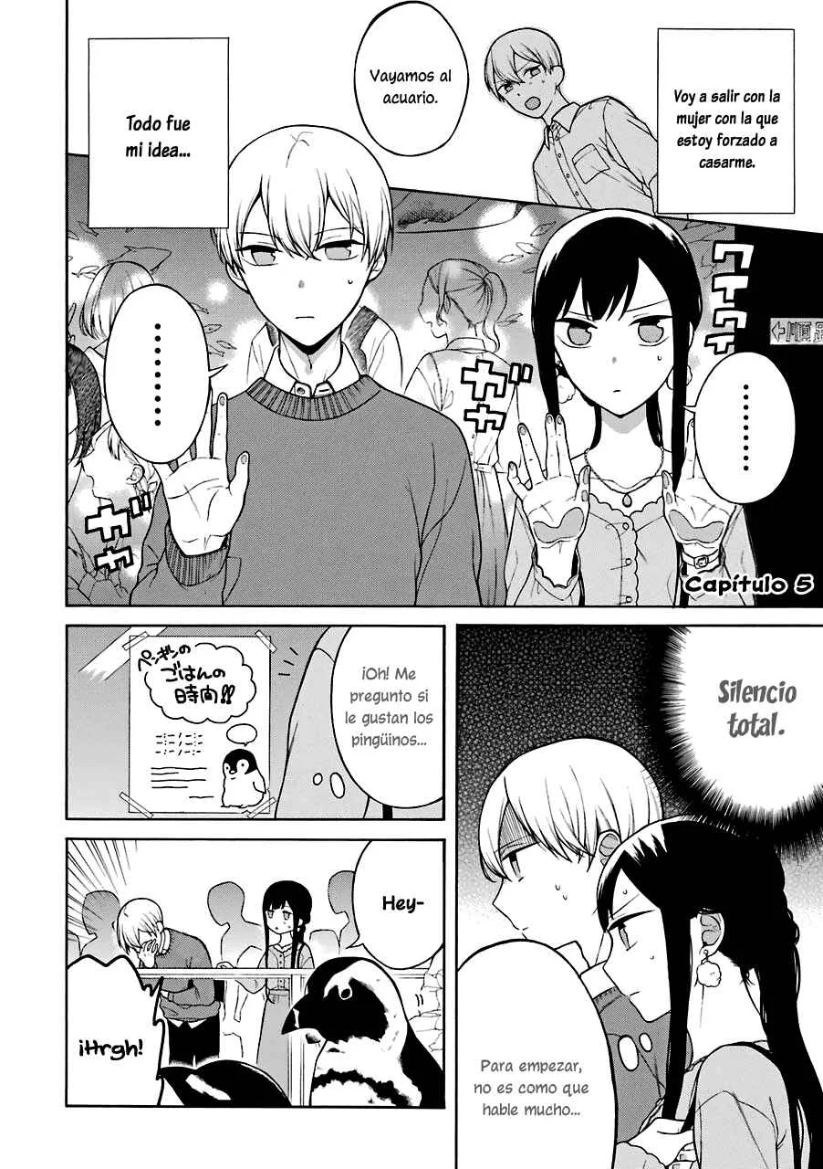 Naka no Warui Iinazuke no Hanashi Capítulo 5 - Page 2