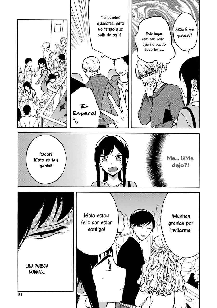 Naka no Warui Iinazuke no Hanashi Capítulo 5 - Page 3