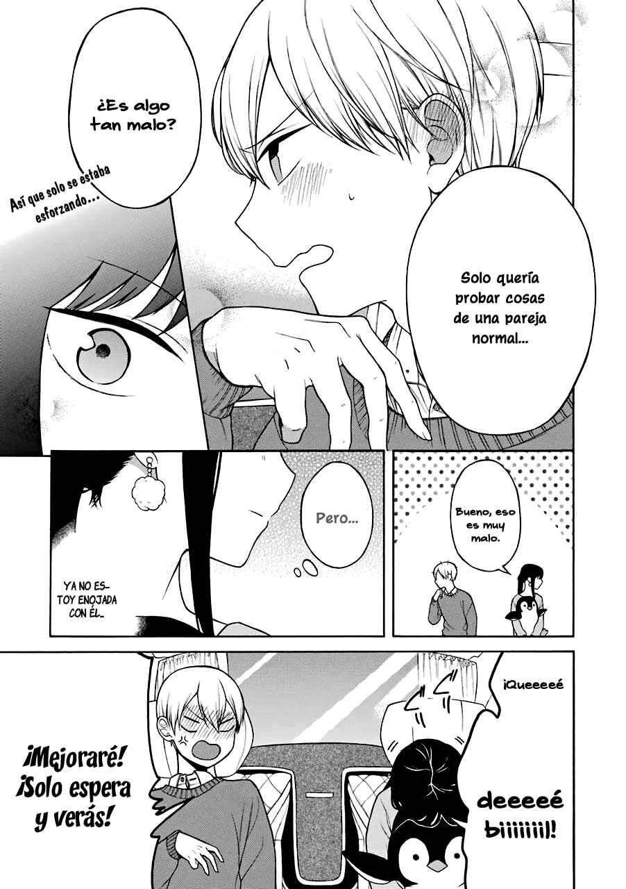 Naka no Warui Iinazuke no Hanashi Capítulo 5 - Page 5