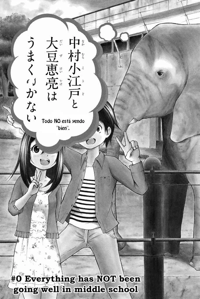 Nakamura Koedo to Daizu Keisuke wa Umakuikanai Capítulo 0 - Page 5