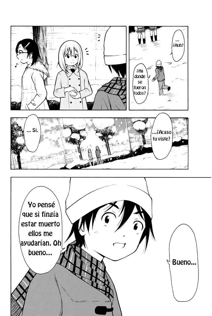 Nakamura Koedo to Daizu Keisuke wa Umakuikanai Capítulo 0 - Page 16