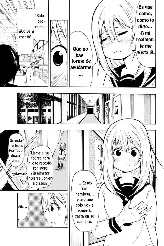 Nakamura Koedo to Daizu Keisuke wa Umakuikanai Capítulo 1 - Page 4
