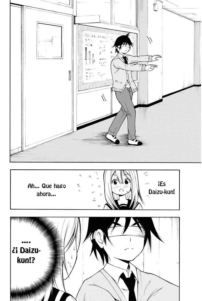 Nakamura Koedo to Daizu Keisuke wa Umakuikanai Capítulo 1 - Page 5