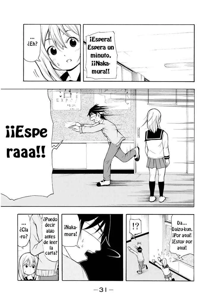 Nakamura Koedo to Daizu Keisuke wa Umakuikanai Capítulo 1 - Page 12