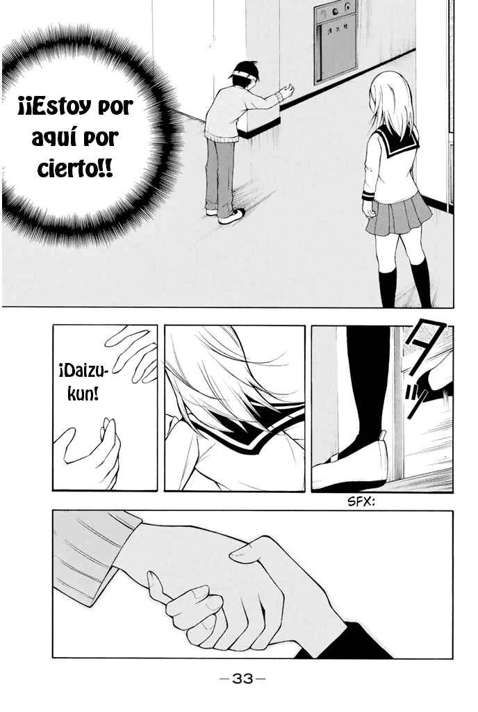 Nakamura Koedo to Daizu Keisuke wa Umakuikanai Capítulo 1 - Page 14
