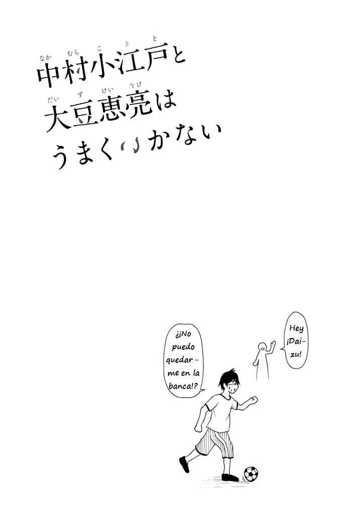 Nakamura Koedo to Daizu Keisuke wa Umakuikanai Capítulo 1 - Page 19