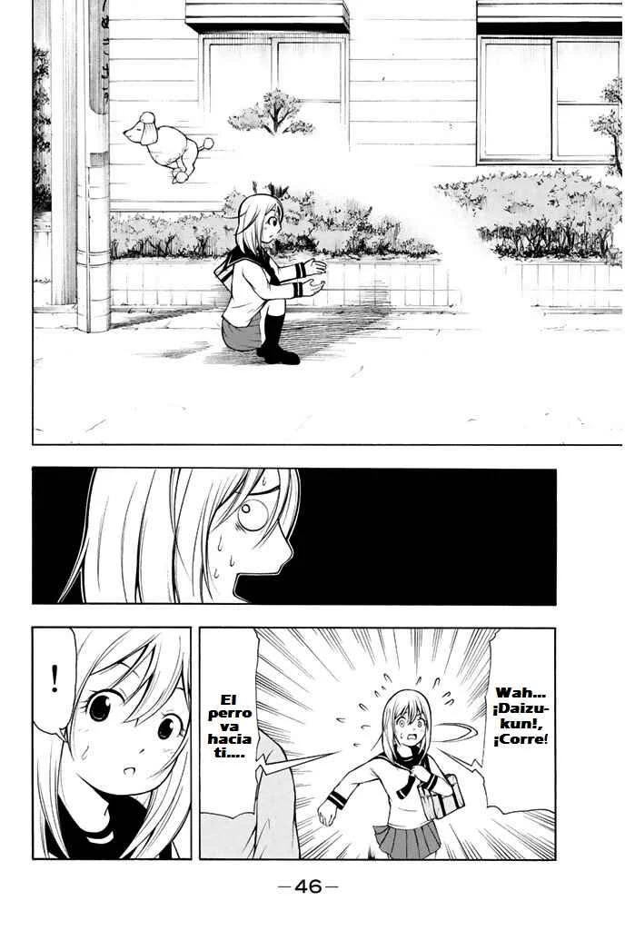 Nakamura Koedo to Daizu Keisuke wa Umakuikanai Capítulo 2 - Page 9