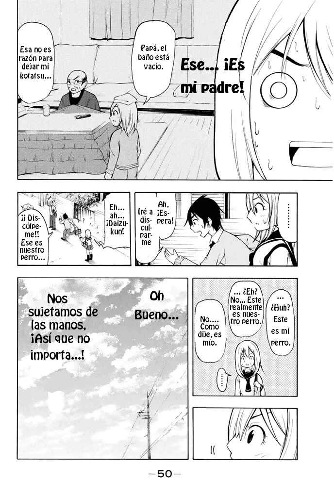 Nakamura Koedo to Daizu Keisuke wa Umakuikanai Capítulo 2 - Page 13