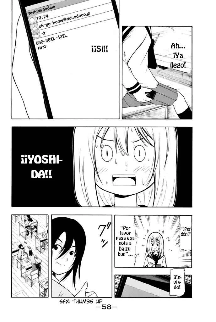 Nakamura Koedo to Daizu Keisuke wa Umakuikanai Capítulo 3 - Page 7