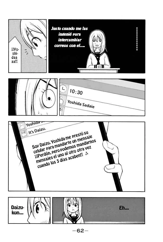 Nakamura Koedo to Daizu Keisuke wa Umakuikanai Capítulo 3 - Page 11