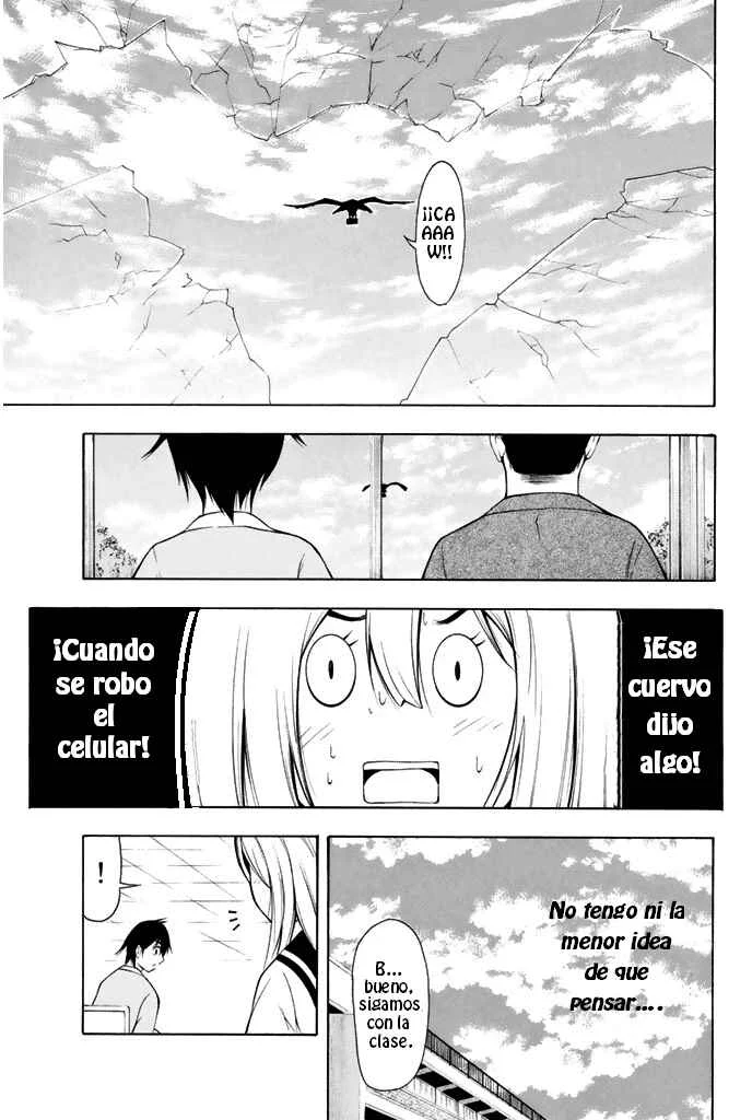 Nakamura Koedo to Daizu Keisuke wa Umakuikanai Capítulo 3 - Page 14