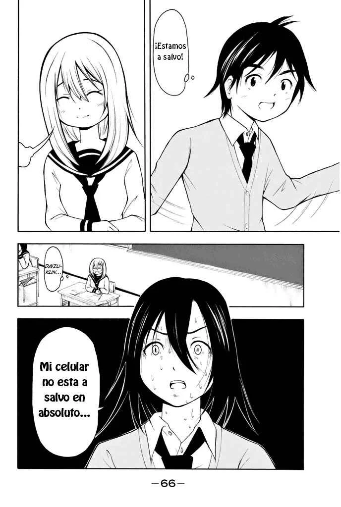 Nakamura Koedo to Daizu Keisuke wa Umakuikanai Capítulo 3 - Page 15