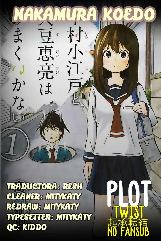 Nakamura Koedo to Daizu Keisuke wa Umakuikanai Capítulo 4 - Page 1