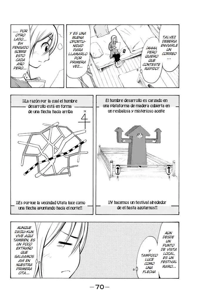 Nakamura Koedo to Daizu Keisuke wa Umakuikanai Capítulo 4 - Page 3