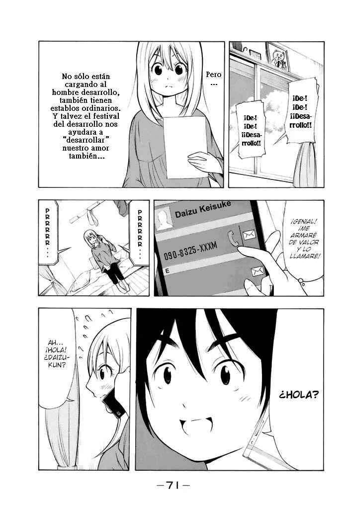 Nakamura Koedo to Daizu Keisuke wa Umakuikanai Capítulo 4 - Page 4