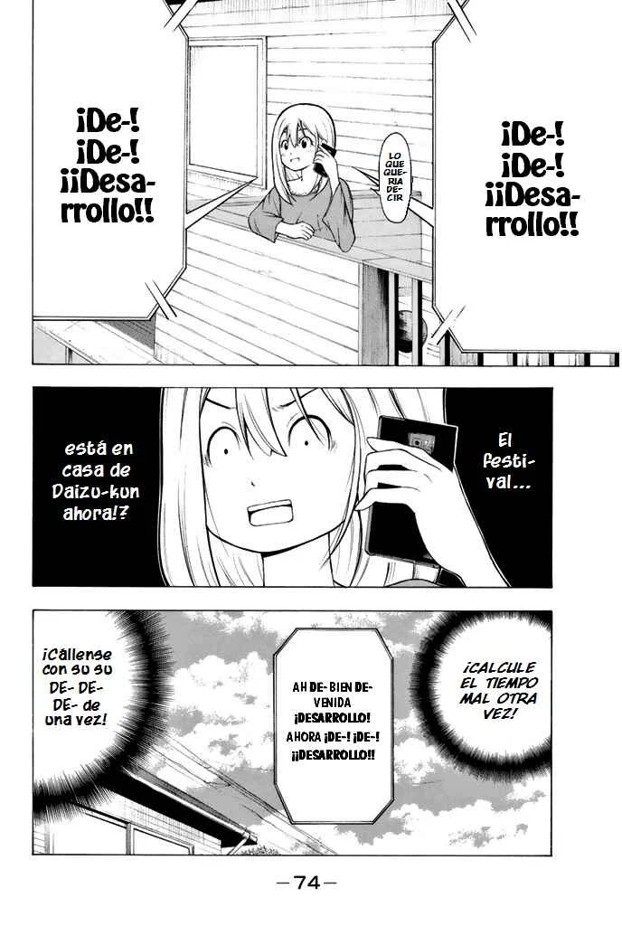 Nakamura Koedo to Daizu Keisuke wa Umakuikanai Capítulo 4 - Page 7