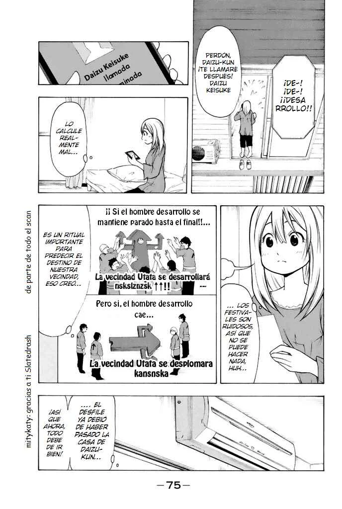 Nakamura Koedo to Daizu Keisuke wa Umakuikanai Capítulo 4 - Page 8