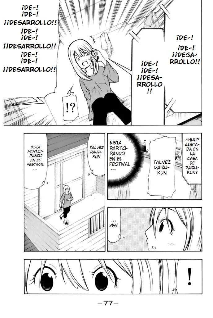 Nakamura Koedo to Daizu Keisuke wa Umakuikanai Capítulo 4 - Page 10