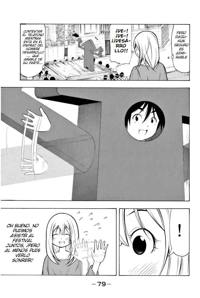 Nakamura Koedo to Daizu Keisuke wa Umakuikanai Capítulo 4 - Page 12