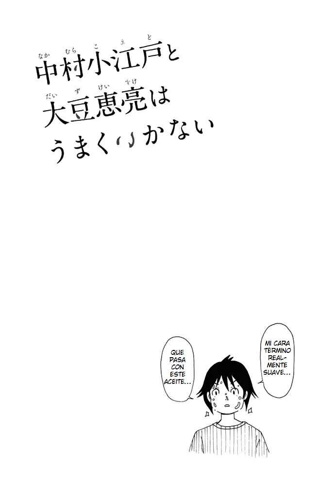 Nakamura Koedo to Daizu Keisuke wa Umakuikanai Capítulo 4 - Page 15
