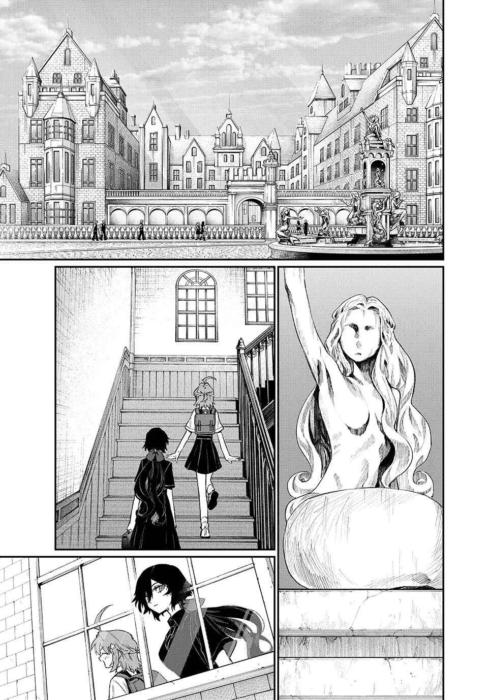 NakiNagi Capítulo 1: Nakika y Nagisa - Page 10