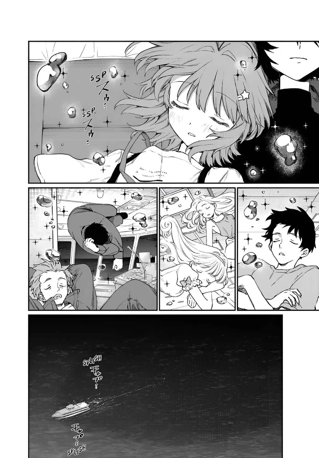 NakiNagi Capítulo 3: ¡Quiero cambiar! - Page 26