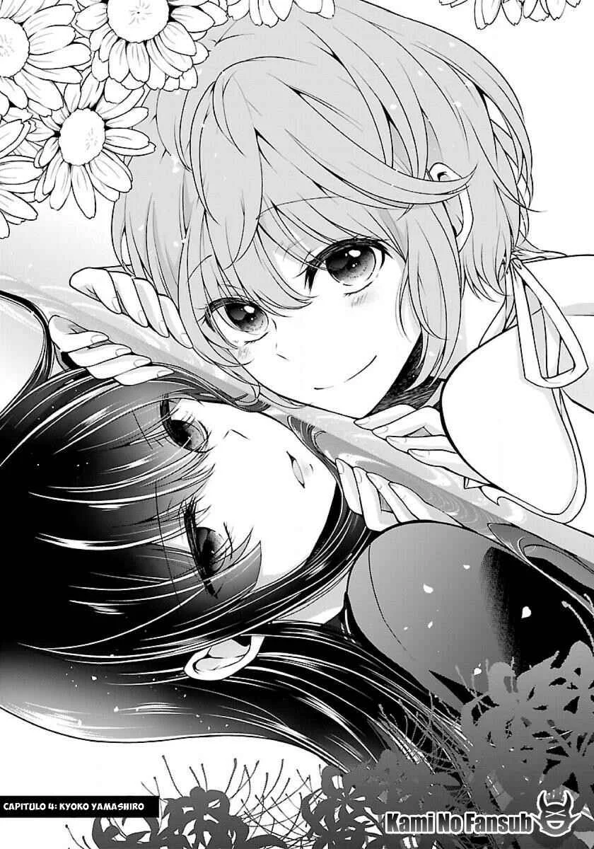 Namae no nai Kaibutsu - Kumo to Shoujo to Ryoki Satsujin Capítulo 2.1 - Page 2