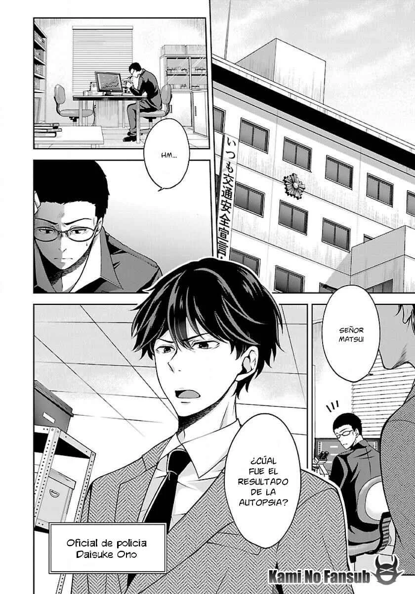 Namae no nai Kaibutsu - Kumo to Shoujo to Ryoki Satsujin Capítulo 2.1 - Page 3