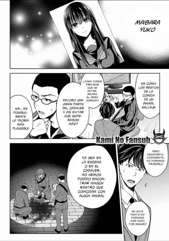 Namae no nai Kaibutsu - Kumo to Shoujo to Ryoki Satsujin Capítulo 2.1 - Page 5