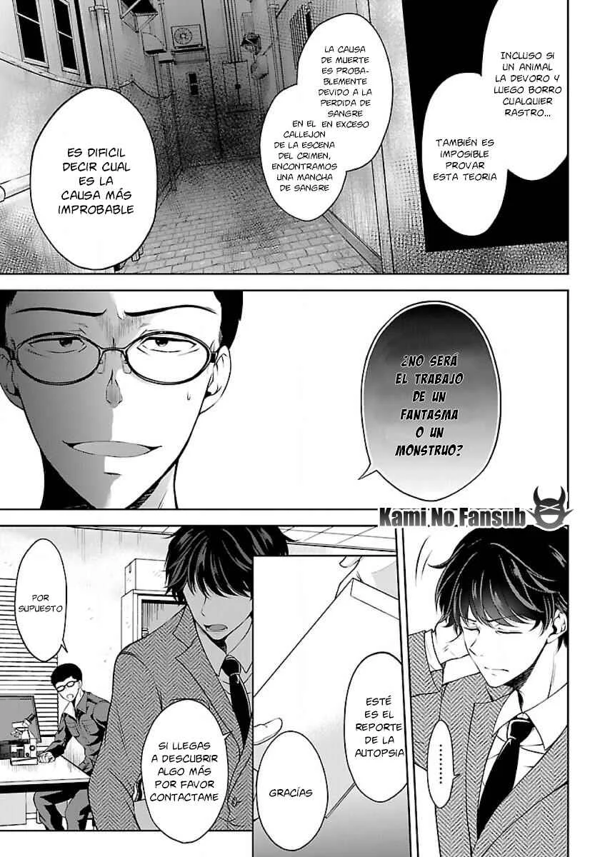 Namae no nai Kaibutsu - Kumo to Shoujo to Ryoki Satsujin Capítulo 2.1 - Page 6