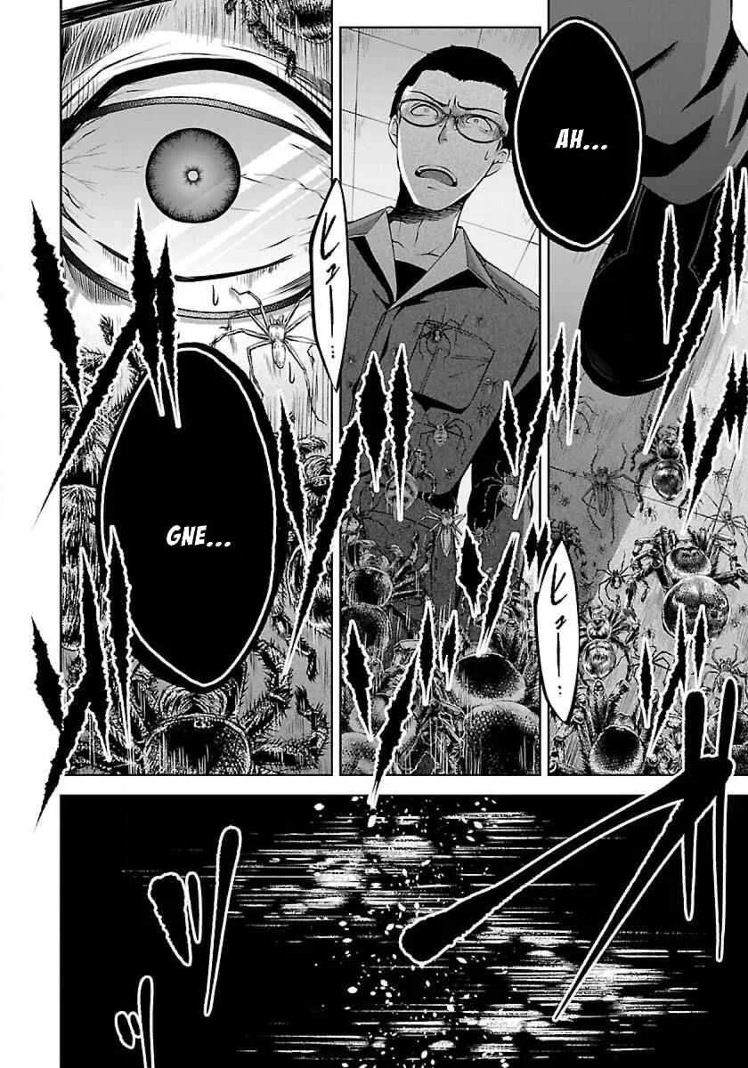 Namae no nai Kaibutsu - Kumo to Shoujo to Ryoki Satsujin Capítulo 2.1 - Page 9