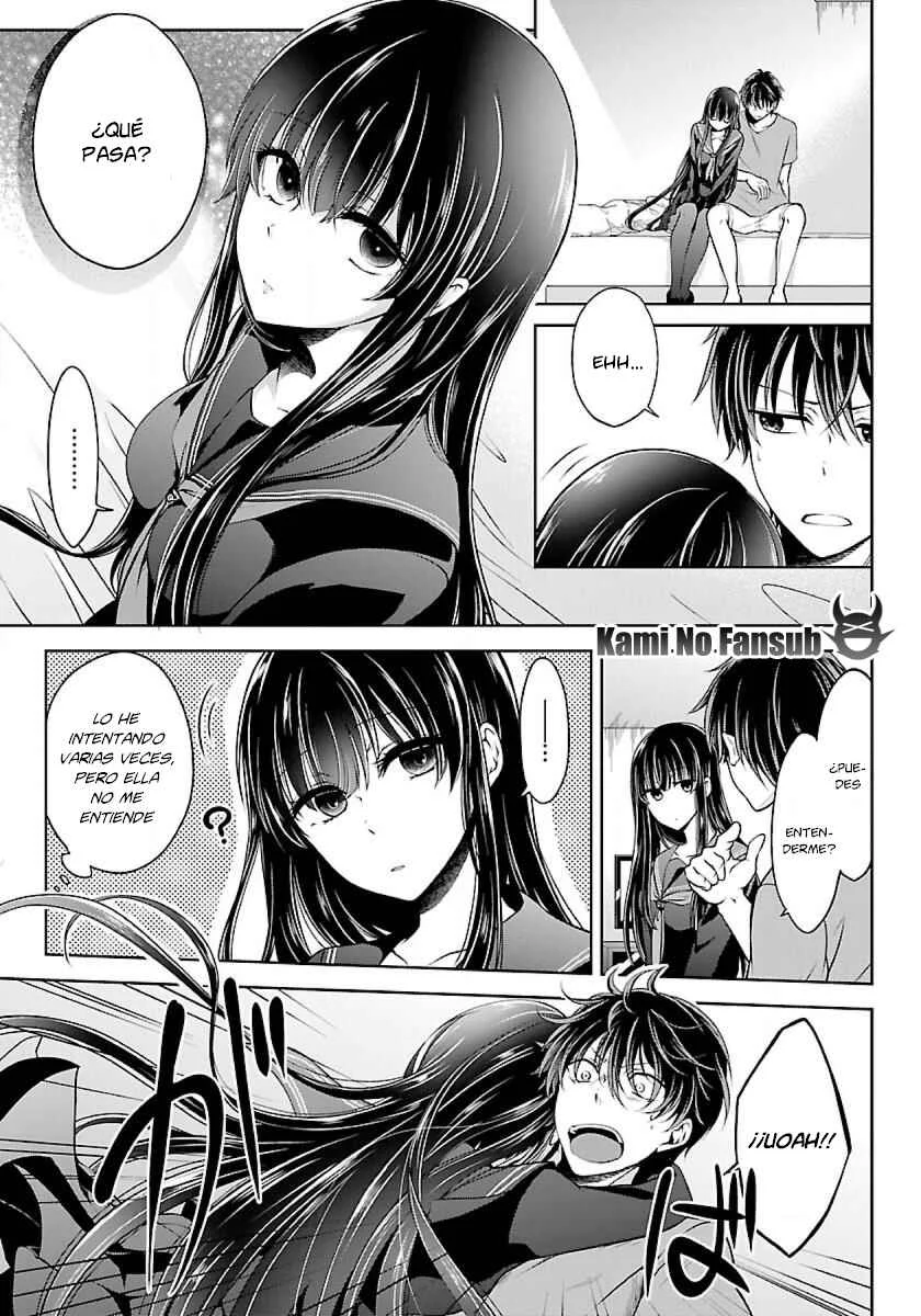 Namae no nai Kaibutsu - Kumo to Shoujo to Ryoki Satsujin Capítulo 2.1 - Page 12