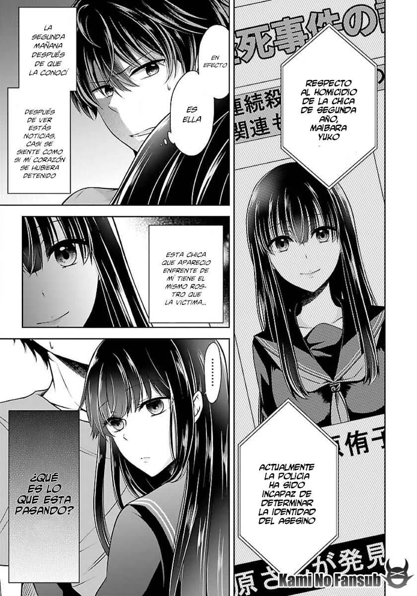 Namae no nai Kaibutsu - Kumo to Shoujo to Ryoki Satsujin Capítulo 2.1 - Page 14