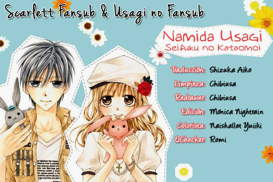 Namida Usagi ~Seifuku no Kataomoi~ Capítulo 1 - Page 1