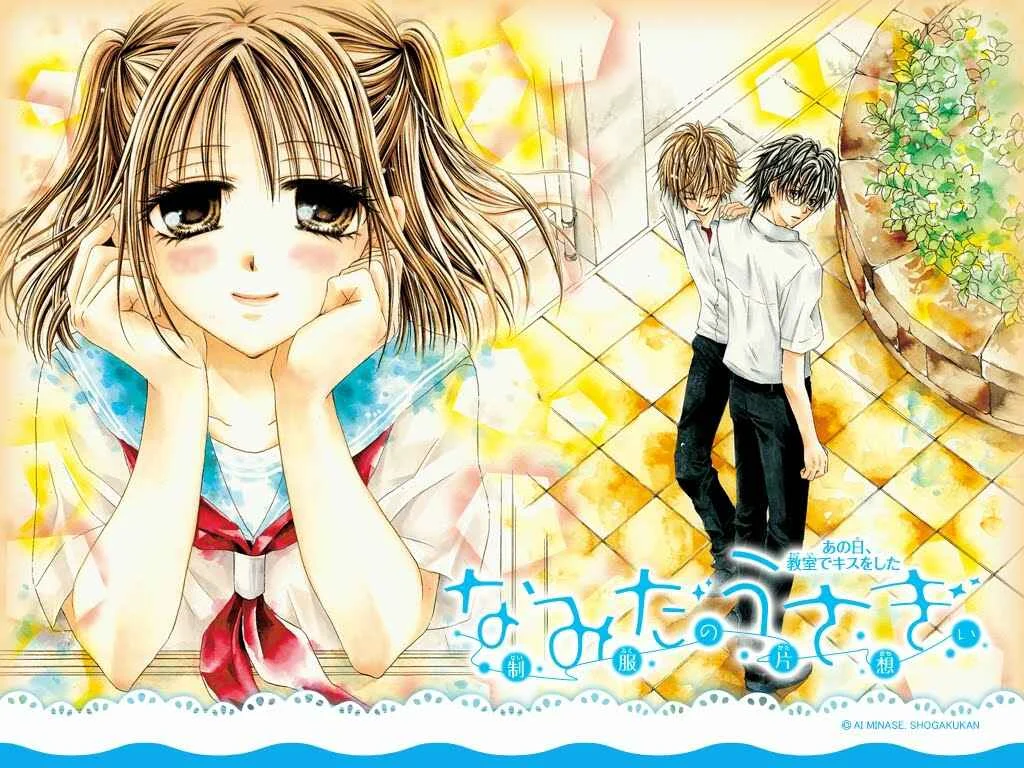 Namida Usagi ~Seifuku no Kataomoi~ Capítulo 1 - Page 11