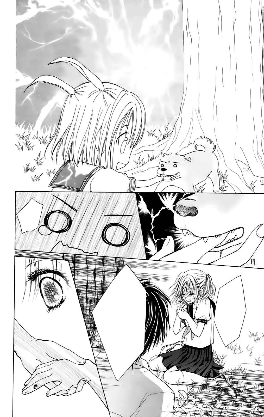 Namida Usagi ~Seifuku no Kataomoi~ Capítulo 2 - Page 26