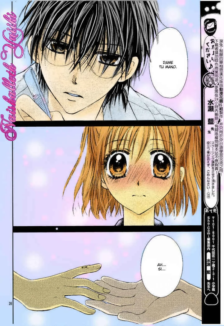 Namida Usagi ~Seifuku no Kataomoi~ Capítulo 2 - Page 30