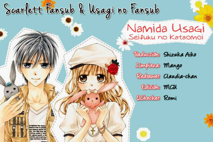 Namida Usagi ~Seifuku no Kataomoi~ Capítulo 3 - Page 1
