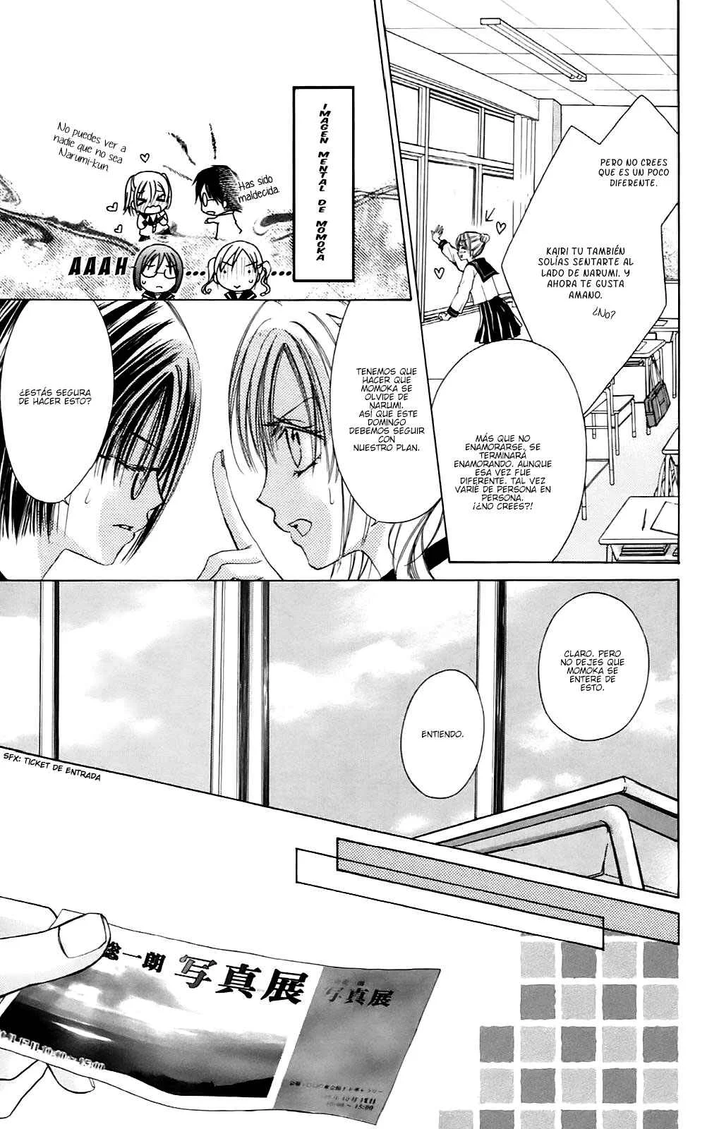 Namida Usagi ~Seifuku no Kataomoi~ Capítulo 3 - Page 14