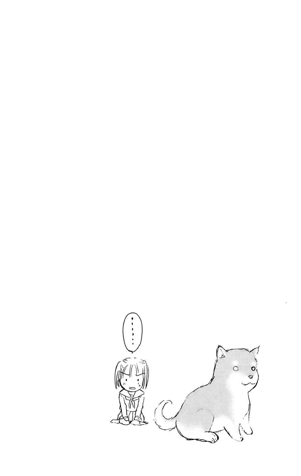 Namida Usagi ~Seifuku no Kataomoi~ Capítulo 3 - Page 37