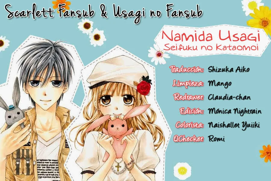 Namida Usagi ~Seifuku no Kataomoi~ Capítulo 4 - Page 1