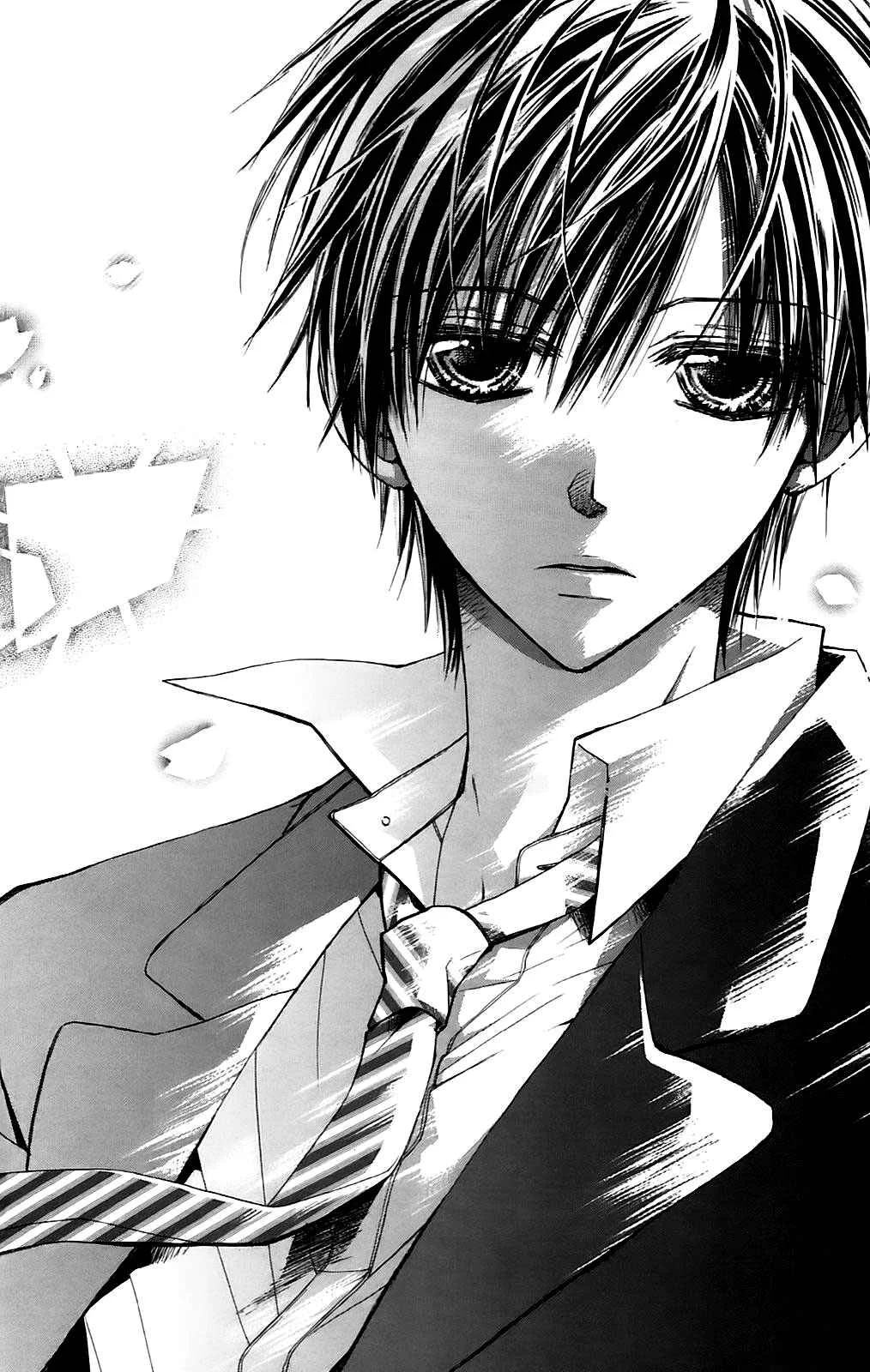 Namida Usagi ~Seifuku no Kataomoi~ Capítulo 5 - Page 43