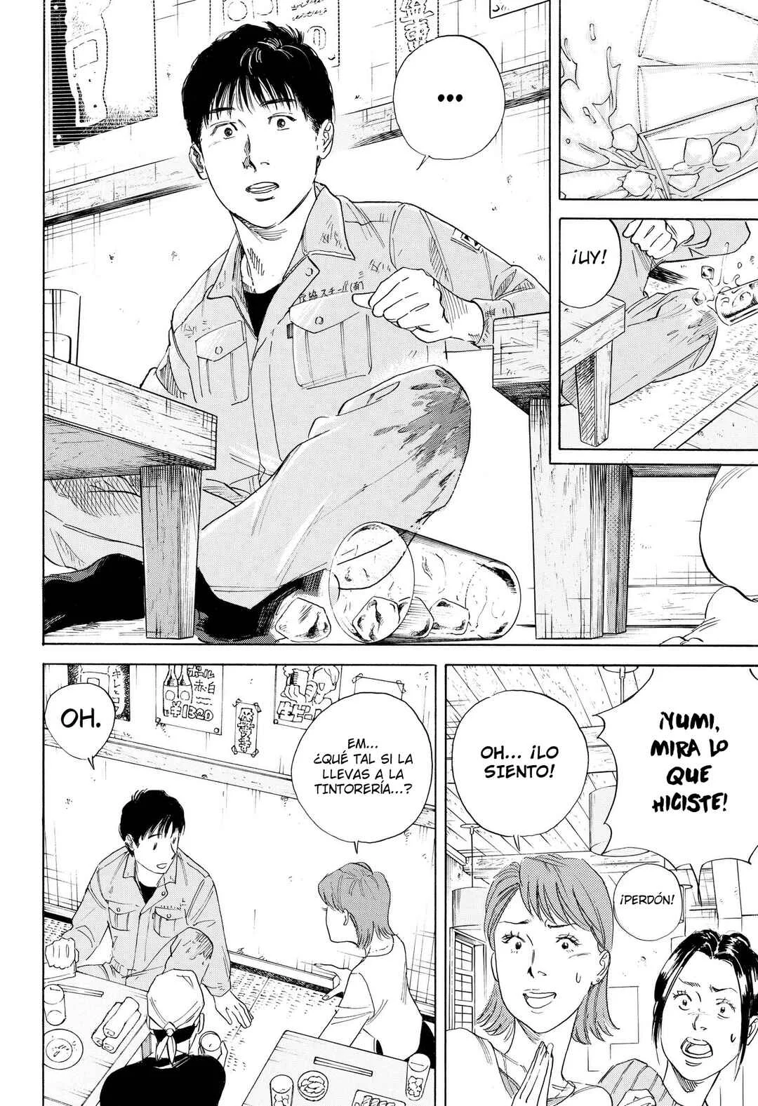 Nanatousei o Mitsukete Capítulo 1: Los Primeros Vientos De Primavera  - Page 7