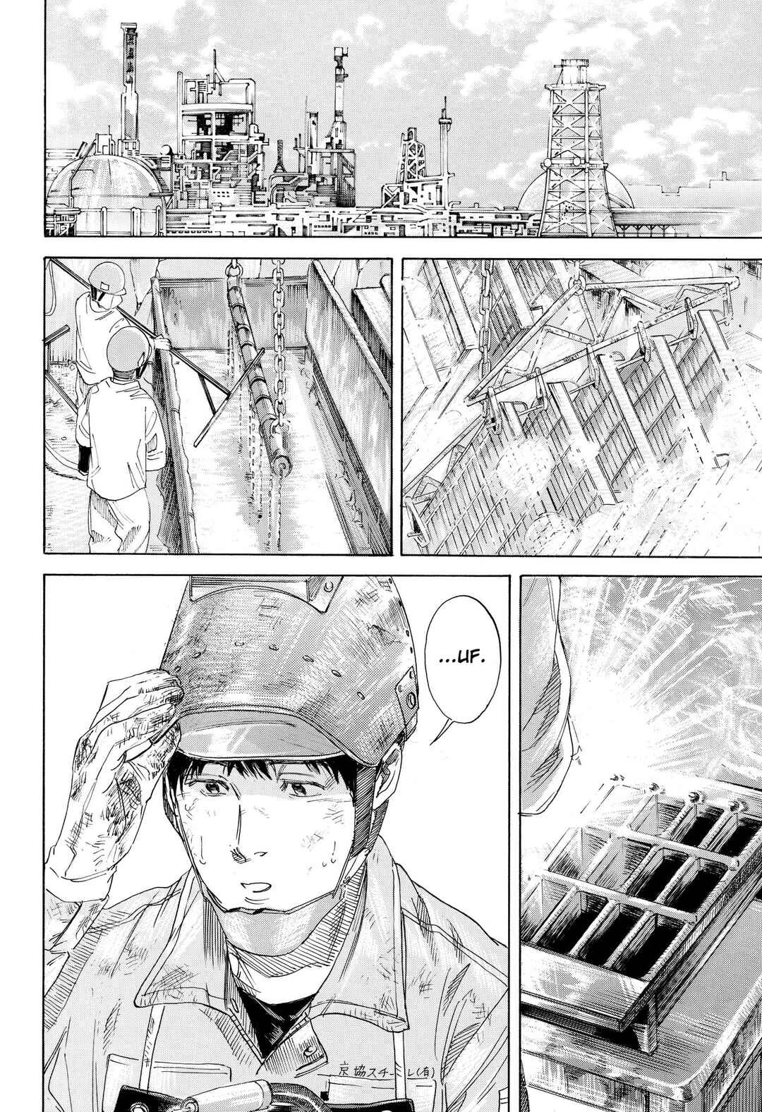 Nanatousei o Mitsukete Capítulo 1: Los Primeros Vientos De Primavera  - Page 13