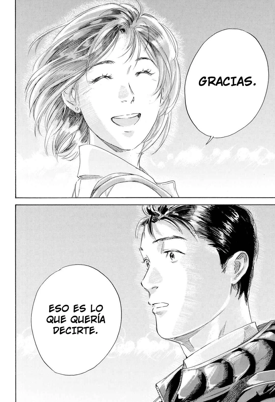 Nanatousei o Mitsukete Capítulo 1: Los Primeros Vientos De Primavera  - Page 43