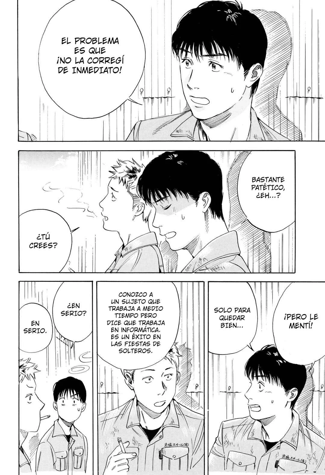 Nanatousei o Mitsukete Capítulo 2: Cena Bajo La Luz De La Calle - Page 7