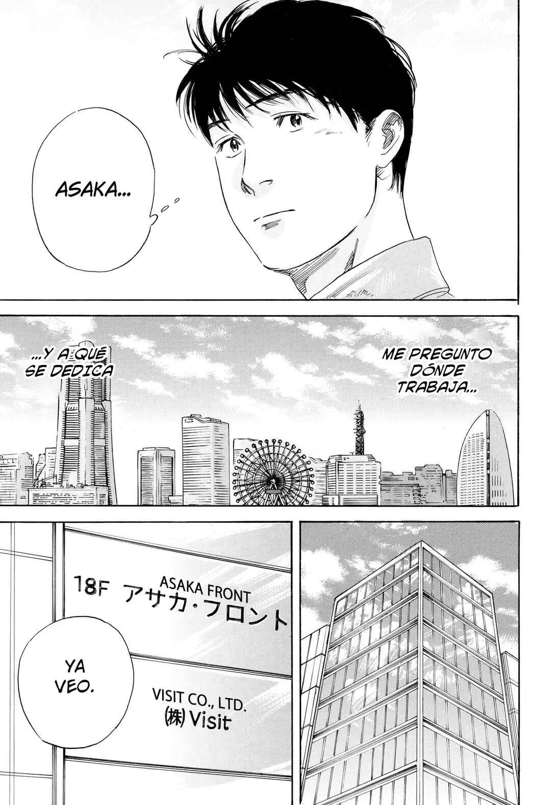 Nanatousei o Mitsukete Capítulo 2: Cena Bajo La Luz De La Calle - Page 10